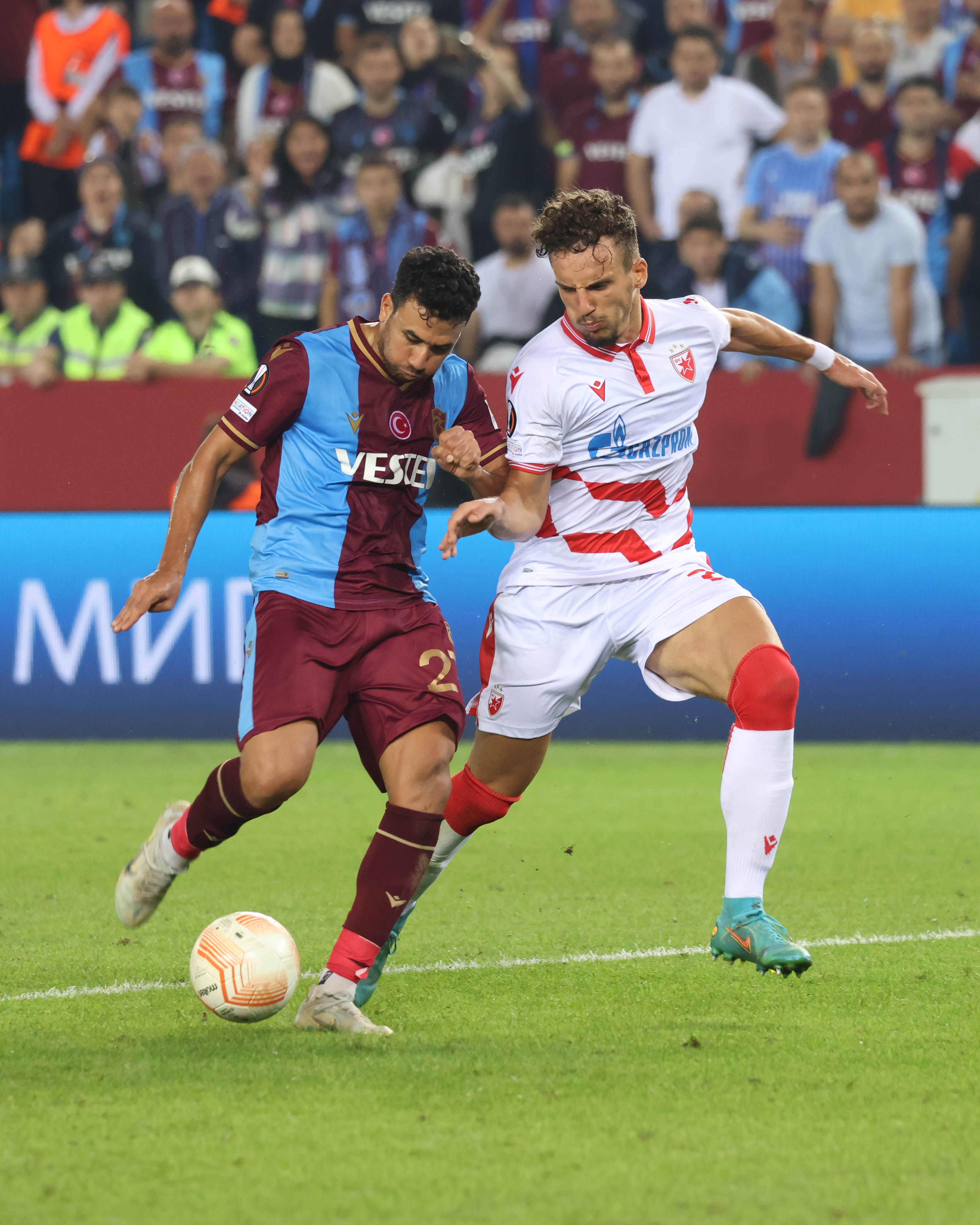 Trabzonspor K Z Ly Ld Z Trabzonspor Kul B Resmi Web Sitesi